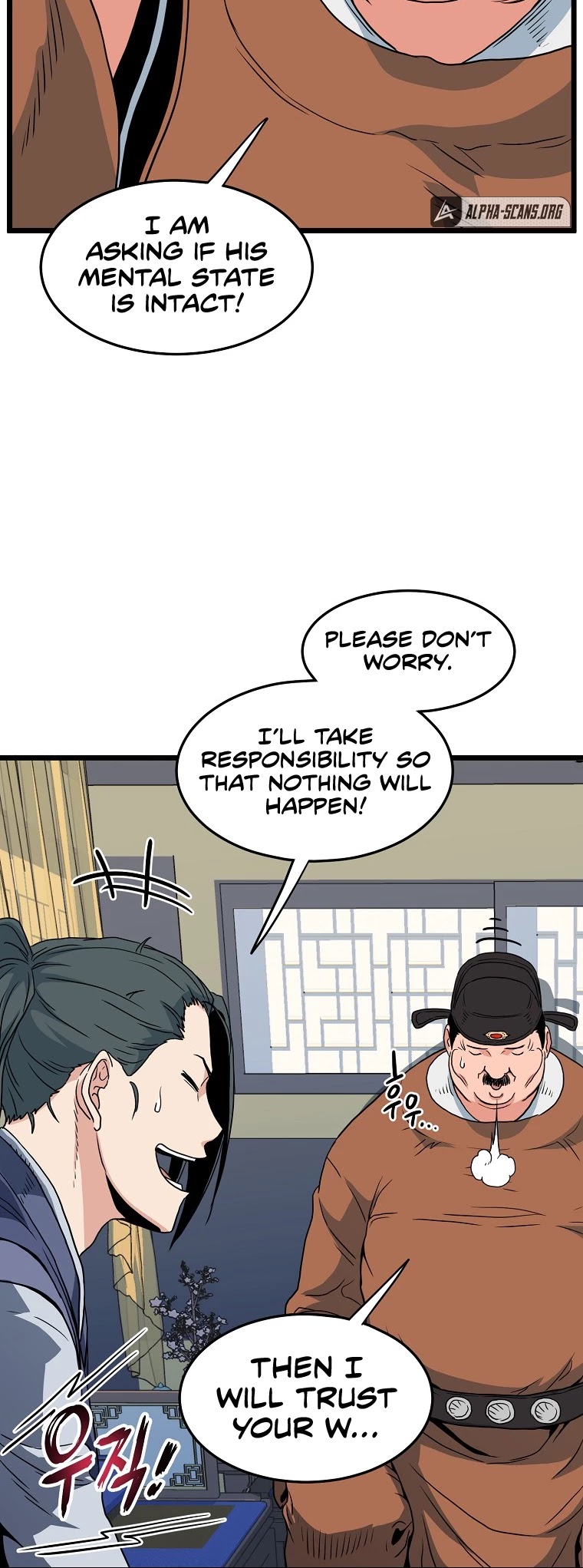 Murim Login Chapter 94 image 45
